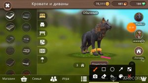 Играю в WildCraft баги