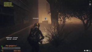 Dead Frontier 2 - Бегаю по останкам ! ФАРМ КУЧА ОПЫТА