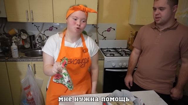 «Солнечная» кухня | Волшебные колядки |Коллектив Фортуна