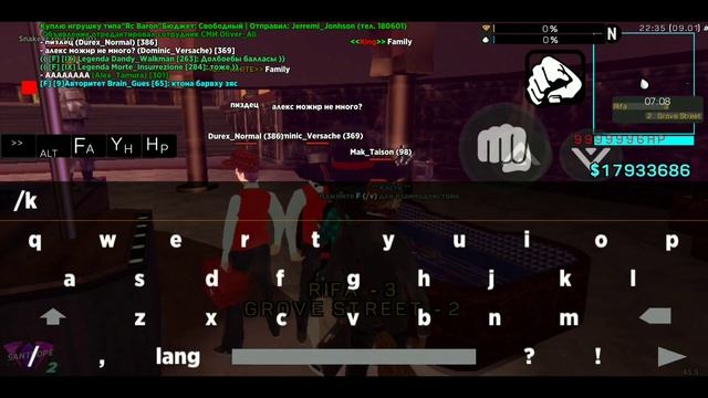 ? ТАКТИКА в КОСТИ на SANTROPE RP! смотреть онлайн