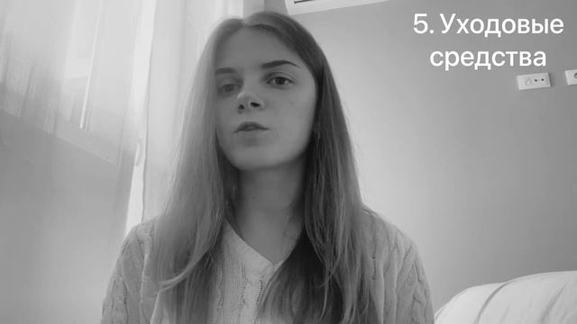 Что нужно взять в Черногорию смотреть онлайн