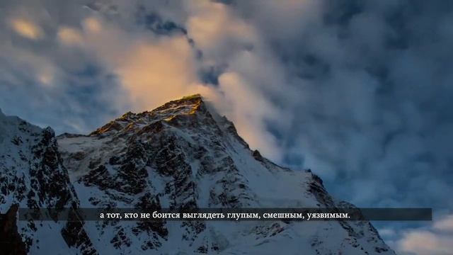 БУДЬ СИЛЬНЫМ! Мотивация быть морально сильным смотреть онлайн