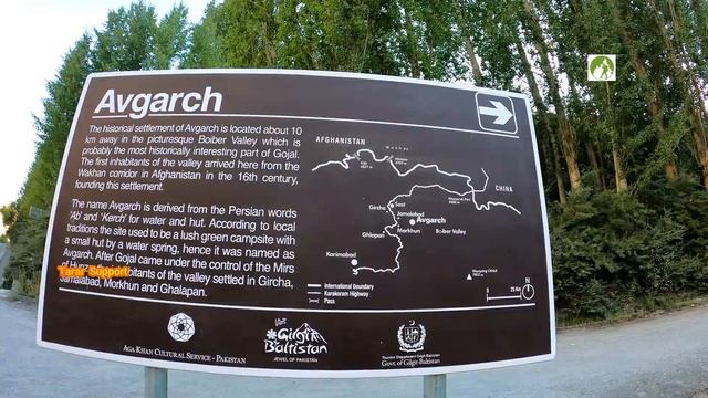 Pakistan Travel Sost To Jamalabad Boiber Valley Road Trip Gilgit Baltistan смотреть онлайн