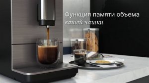 Кофемашина эспрессо Grundig KVA 4830 - обзор