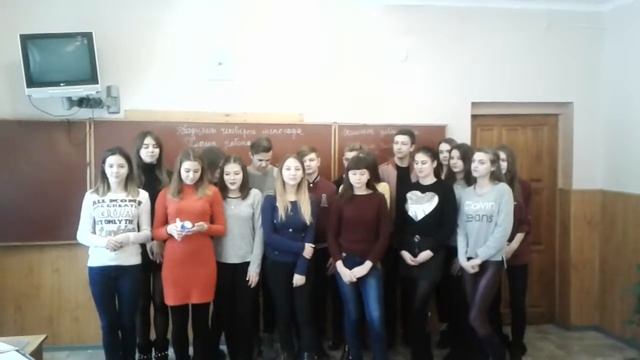 І.Франко "Чому являєшся мені у сні..." у виконанні 10-А класу 2017 смотреть онлайн