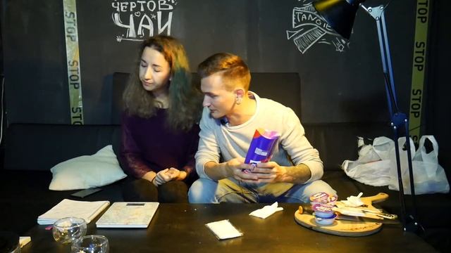 Достаевский - Семейный обзор  Креветка с кАкой и недошава 