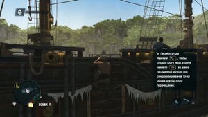 # Assassin's Creed 4: Black Flag - Часть 52: Амбергрис-Ки, Мистериос (чертёж особые тяжелые ядра)