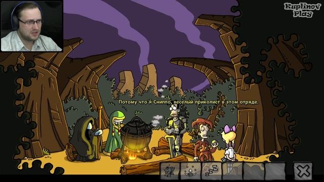 Эдна и Харви: Новые глаза Харви ► РОЛЕВЫЕ ИГРЫ ► #12 смотреть онлайн