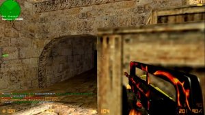 Почему не летит в CS 1.6?