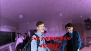 Мой ШКОЛЬНЫЙ день / My school day