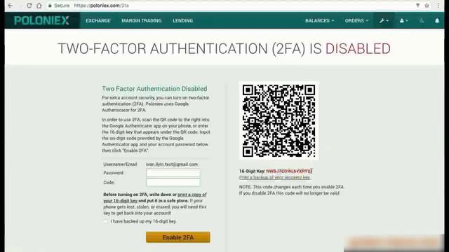 Биржа Poloniex. Регистрация, верификация. смотреть онлайн
