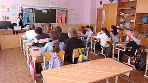 Урок Английского языка 4 класс