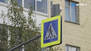 Урбанистика по-истрински: новая разметка путает автомобилистов