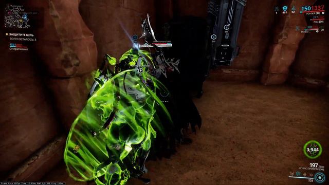 Warframe вылазка оборона оперативника смотреть онлайн