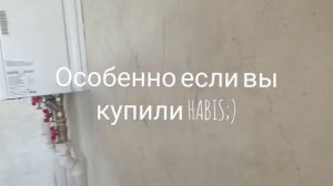 Нужно ли грунтовать после старт шпаклевки