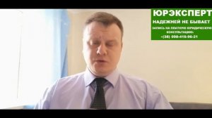 ПОКУПКА АВТОМОБИЛЯ ПО ДОВЕРЕННОСТИ. СХЕМА МОШЕННИЧЕСТВА.
