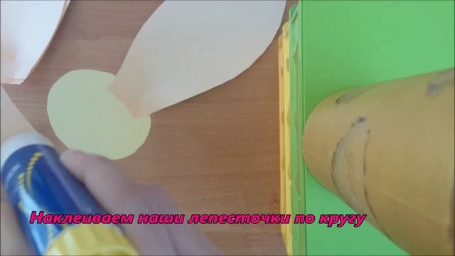 Обьемные цветы из бумаги смотреть онлайн