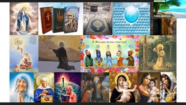 Молитва за мир! Live Сеанс пожелания счастья Онлайн «Благость» 28 02 2022 Онлайн ретрит смотреть онлайн