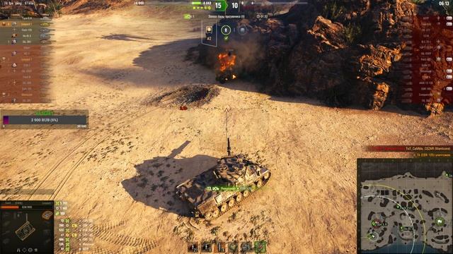 ВЗВОД С CoJIucTKa И ToT_CaMbIu_CEZAR // ИГРА НА РЕЗУЛЬТАТ смотреть онлайн