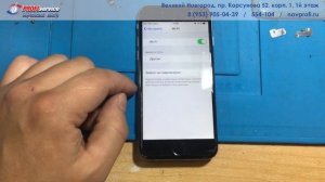 Ремонт iPhone 6 (плохо ловит WI-FI, легкий ремонт)