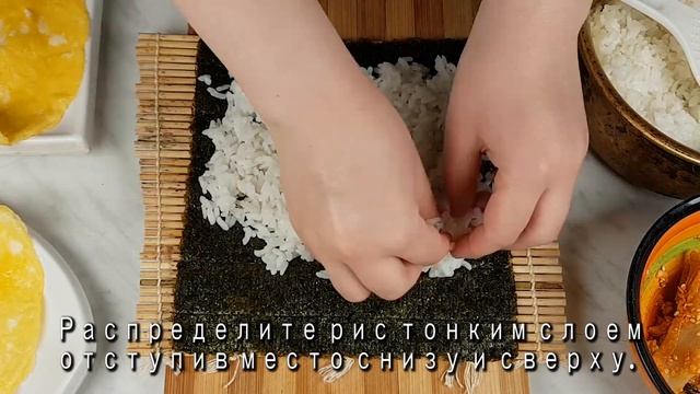 Корейский Кимпаб с Кимчи Рецепт Korean Kimchi Gimbap Recipe 김치김밥 만들기