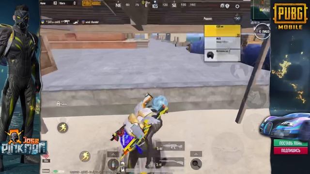Где найти Флаерган в ПАБГ Мобайл | Где найти РАКЕТНИЦУ в ПУБГ мобайл | PUBG Mobile смотреть онлайн
