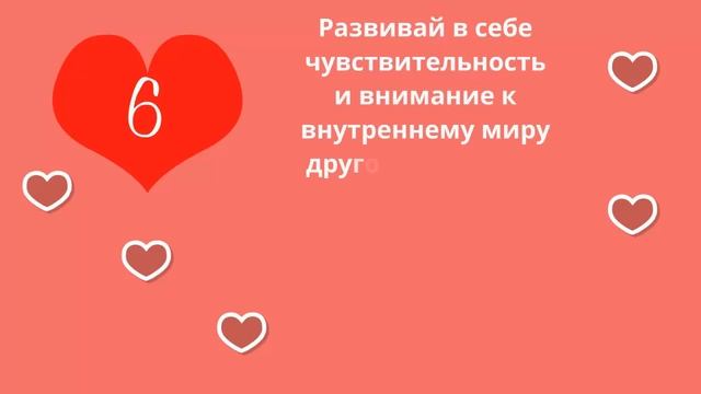 Что делать, если ВЛЮБИЛАСЬ в ПЕРВЫЙ РАЗ! смотреть онлайн