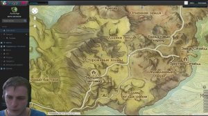 Archeage карта — гайд по интерактивным картам в Архейдж — корабли, слезы Нуи, мобы, скрытые квесты