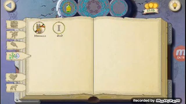 интересная игра алхимия на бумаге смотреть онлайн