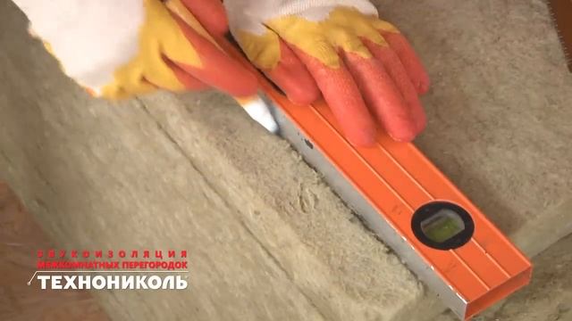 ТЕХНОНИКОЛЬ. Утепление частного дома (видеоинструкция)
