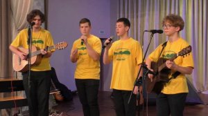 04. "И только так" - Алексей Иващенко, Георгий Васильев - "Ребята нашего двора"