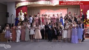 Вручение аттестатов