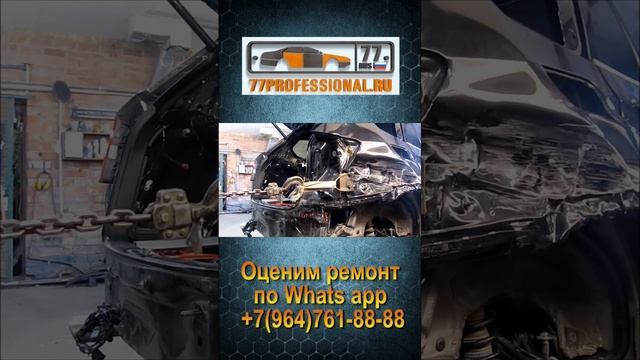 РЕМОНТ КУЗОВА БМВ смотреть онлайн
