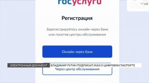 Новости ТВК 19 сентября 2023: инаугурация Котюкова и суд из-за застройки Николаевки