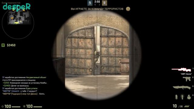 "Мы все умрём" (Мясник 3 миллиона) CS GO,BF 1,PUBG смотреть онлайн