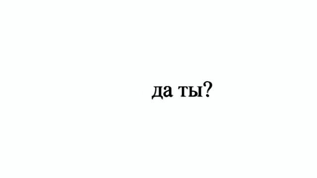 Уроки итальянского языка