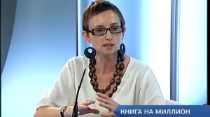 Куда девать старые книги?