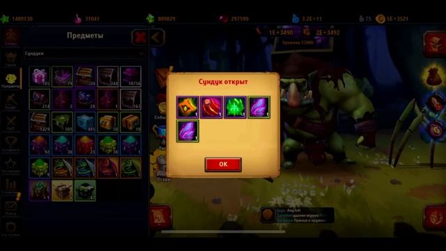 ОБЗОР ХАРДКОРНОЙ ИВЕНТОВОЙ НЕДЕЛИ ОСАДЫ ? Крушители Подземелий Dungeon Crusher