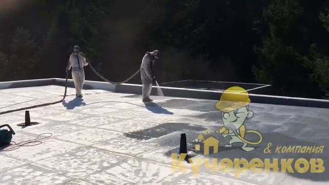 Гидроизоляция: Кровельные материалы путем нанесения Полимочевины смотреть онлайн