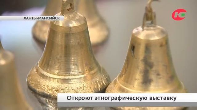 Окружной музей Природы и Человека расскажет об обычаях северной свадьбы смотреть онлайн