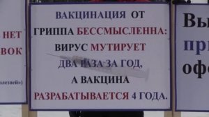 Вакцинация в роддомах - это ПРЕСТУПЛЕНИЕ!