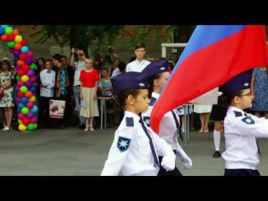 Праздник Знаний /МАОУ лицей №28/ 2-я часть!