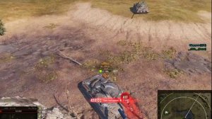 Куда пробивать 279 наглядное пособие.