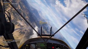 Far Cry 5 (Xbox one X) - прохождение (16)!Комментарии!