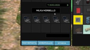 ВСЕ ПРО МАЙНИНГ НА АРИЗОНА РП! Майнинг Ферма на Arizona RP - лучший бизнес? гта самп