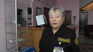 Женщина–охранник