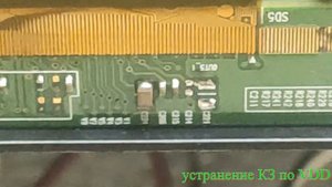 Ремонт после залития панели Philips 37PFL3507T/60  chassis: TPM9.2E LA (напряжения "гаммы")