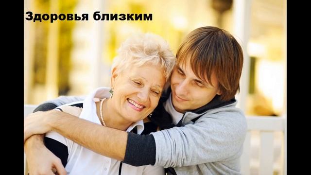 Видео поздравление с Пасхой Христовой смотреть онлайн