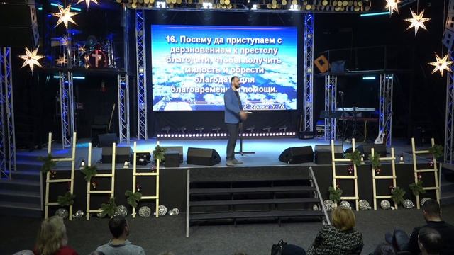 10.12.2017 "Своевременная помощь" - Анатолий Гильманов смотреть онлайн