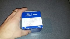 Фильтр масляный оригинальный Hyundai 26300 35503